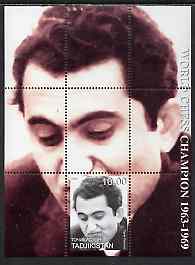 Tadjikistan 2000 World Chess Champions - Tigran Petrosian perf s/sheet unmounted mint