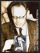 Tadjikistan 2000 World Chess Champions - Mikhail Botvinnik perf s/sheet unmounted mint