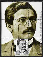 Tadjikistan 2000 World Chess Champions - Emanuel Lasker perf s/sheet unmounted mint