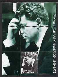 Tadjikistan 2000 World Chess Champions - Boris Spassky perf s/sheet unmounted mint