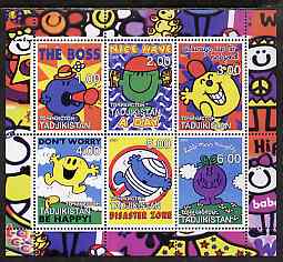 Tadjikistan 2001 Mister Men perf sheetlet containing 6 values unmounted mint