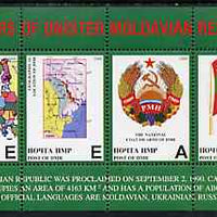 Dnister Moldavian Republic (NMP) 2000 Tenth Anniversary perf sheetlet containing set of 4 (Text in English) unmounted mint