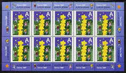 Dnister Moldavian Republic (NMP) 2000 Europa perf sheetlet containing 10 (Zone A) values (arranged 5 x 2) unmounted mint