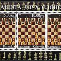 Kalmikia Republic 2000 Chess #1 perf sheetlet containing set of 3 values unmounted mint