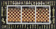 Kalmikia Republic 2000 Chess #1 perf sheetlet containing set of 3 values unmounted mint