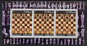 Kalmikia Republic 2000 Chess #3 perf sheetlet containing set of 3 values unmounted mint