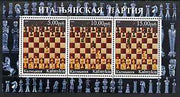 Kalmikia Republic 2000 Chess #4 perf sheetlet containing set of 3 values unmounted mint