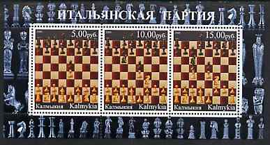 Kalmikia Republic 2000 Chess #4 perf sheetlet containing set of 3 values unmounted mint