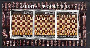 Kalmikia Republic 2000 Chess #5 perf sheetlet containing set of 3 values unmounted mint