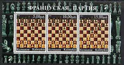 Kalmikia Republic 2000 Chess #6 perf sheetlet containing set of 3 values unmounted mint