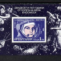 Bulgaria 1988 Woman in Space perf m/sheet Mi BL 179A unmounted mint