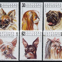 Bulgaria 1991 Dogs set of 6 unmounted mint, SG 3784-89 (Mi 3929-34)*