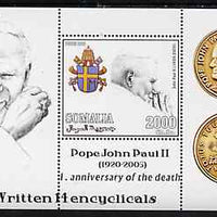 Somalia 2006 Pope John Paul II - First Anniversary of his Death perf s/sheet #2 showing Commemorative coins & Arms - Written 14 Encyclicals, unmounted mint