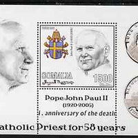 Somalia 2006 Pope John Paul II - First Anniversary of his Death perf s/sheet #4 showing Commemorative coins & Arms - Holy Catholic Priest for 58 Years, unmounted mint