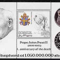 Somalia 2006 Pope John Paul II - First Anniversary of his Death perf s/sheet #5 showing Commemorative coins & Arms - Shepherd of 1,050,000,000 sheep, unmounted mint