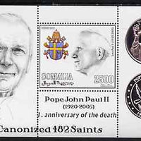 Somalia 2006 Pope John Paul II - First Anniversary of his Death perf s/sheet #6 showing Commemorative coins & Arms - Canonized 482 Saints, unmounted mint