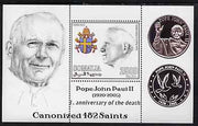 Somalia 2006 Pope John Paul II - First Anniversary of his Death perf s/sheet #6 showing Commemorative coins & Arms - Canonized 482 Saints, unmounted mint