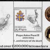 Somalia 2006 Pope John Paul II - First Anniversary of his Death perf s/sheet #7 showing Commemorative coins & Arms - Travelled over 1,200,000 kilometers, unmounted mint