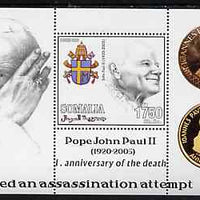 Somalia 2006 Pope John Paul II - First Anniversary of his Death perf s/sheet #8 showing Commemorative coins & Arms - Survived an Assassination Attempt, unmounted mint