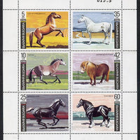 Bulgaria 1991 Horses sheetlet containing set of 6 unmounted mint, SG 3763-68 (Mi 3903-08)