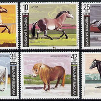 Bulgaria 1991 Horses set of 6, SG 3763-68 (Mi 3903-08)*