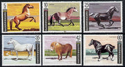 Bulgaria 1991 Horses set of 6, SG 3763-68 (Mi 3903-08)*