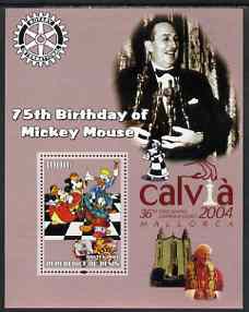 Benin 2003 75th Birthday of Mickey Mouse #01 perf s/sheet also showing Walt Disney, Pope, Calvia Chess Olympiad & Rotary Logos, unmounted mint