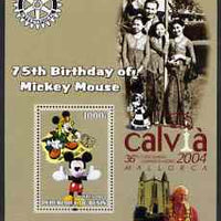 Benin 2003 75th Birthday of Mickey Mouse #02 perf s/sheet also showing Walt Disney, Pope, Calvia Chess Olympiad & Rotary Logos, unmounted mint