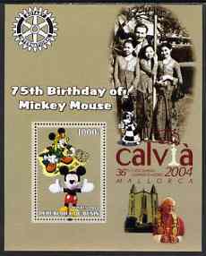 Benin 2003 75th Birthday of Mickey Mouse #02 perf s/sheet also showing Walt Disney, Pope, Calvia Chess Olympiad & Rotary Logos, unmounted mint