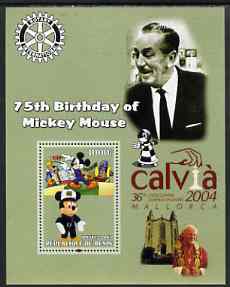 Benin 2003 75th Birthday of Mickey Mouse #04 perf s/sheet also showing Walt Disney, Pope, Calvia Chess Olympiad & Rotary Logos, unmounted mint