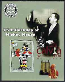 Benin 2003 75th Birthday of Mickey Mouse #06 perf s/sheet also showing Walt Disney, Pope, Calvia Chess Olympiad & Rotary Logos, unmounted mint