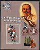 Benin 2003 75th Birthday of Mickey Mouse #07 perf s/sheet also showing Walt Disney, Pope, Calvia Chess Olympiad & Rotary Logos, unmounted mint