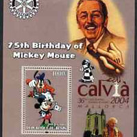 Benin 2003 75th Birthday of Mickey Mouse #07 perf s/sheet also showing Walt Disney, Pope, Calvia Chess Olympiad & Rotary Logos, unmounted mint