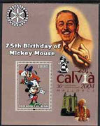 Benin 2003 75th Birthday of Mickey Mouse #07 perf s/sheet also showing Walt Disney, Pope, Calvia Chess Olympiad & Rotary Logos, unmounted mint