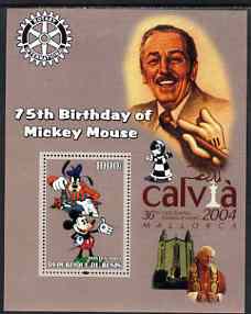 Benin 2003 75th Birthday of Mickey Mouse #07 perf s/sheet also showing Walt Disney, Pope, Calvia Chess Olympiad & Rotary Logos, unmounted mint