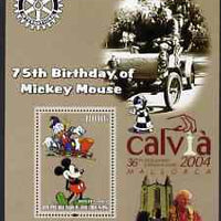 Benin 2003 75th Birthday of Mickey Mouse #08 perf s/sheet also showing Walt Disney, Pope, Calvia Chess Olympiad & Rotary Logos, unmounted mint