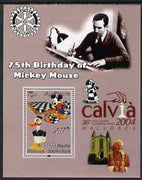 Somalia 2003 75th Birthday of Mickey Mouse #1 - perf s/sheet also showing Walt Disney, Pope, Calvia Chess Olympiad & Rotary Logos, unmounted mint