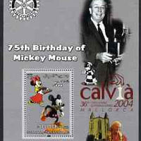 Somalia 2003 75th Birthday of Mickey Mouse #2 - perf s/sheet also showing Walt Disney, Pope, Calvia Chess Olympiad & Rotary Logos, unmounted mint