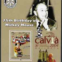 Somalia 2003 75th Birthday of Mickey Mouse #3 - perf s/sheet also showing Walt Disney, Pope, Calvia Chess Olympiad & Rotary Logos, unmounted mint