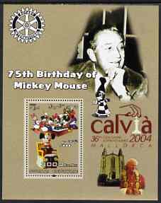 Somalia 2003 75th Birthday of Mickey Mouse #3 - perf s/sheet also showing Walt Disney, Pope, Calvia Chess Olympiad & Rotary Logos, unmounted mint