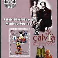 Somalia 2003 75th Birthday of Mickey Mouse #4 - perf s/sheet also showing Walt Disney, Pope, Calvia Chess Olympiad & Rotary Logos, unmounted mint