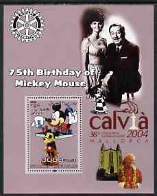 Somalia 2003 75th Birthday of Mickey Mouse #4 - perf s/sheet also showing Walt Disney, Pope, Calvia Chess Olympiad & Rotary Logos, unmounted mint