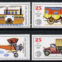 Bulgaria 1988 Bulgaria 89 Stamp Exhibition (Mail Transport) set of 4 unmounted mint, SG 3579-82 (Mi 3724-27)*