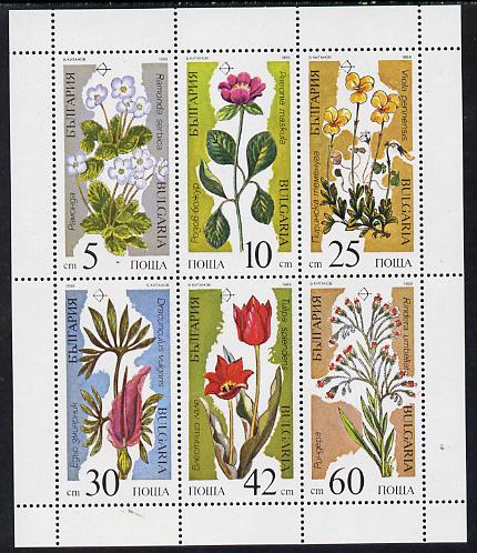 Bulgaria 1989 Flowers sheetlet containing set of 6, SG 3587-92 (Mi 3735-40) unmounted mint