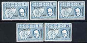 Calf of Man 1968 Europa 1968 opt'd on Churchill perf set of 5 in turquoise each additionally overprinted SPECIMEN (as Rosen CA105s-09s) unmounted mint