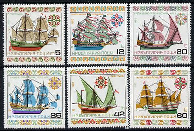 Bulgaria 1985 Historic Ships (4th series) set of 6 vals unmounted mint, SG 3286-91 (MI 3408-13)*