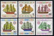 Bulgaria 1986 Historic Ships (5th series) set of 6vals SG 3372-77 (MI 3504-09)*