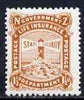 New Zealand 1913-37 Life Insurance 1.5d chestnut (Lighthouse) unmounted mint, SG L27