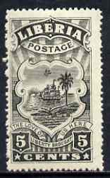 Liberia 1918 Coat of Arms 5c colour trial proof in black on gummed paper, lightly mounted mint, as SG351