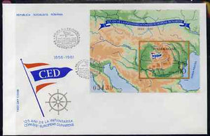 Rumania 1981 Danube Commission imperf m/sheet on illustrated cover with special first day cancel, Mi BL 177